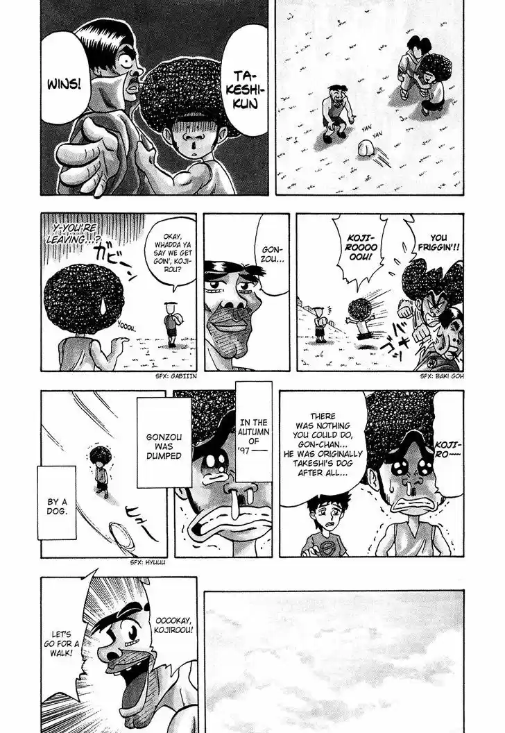 Seikimatsu Leader Den Takeshi! 12