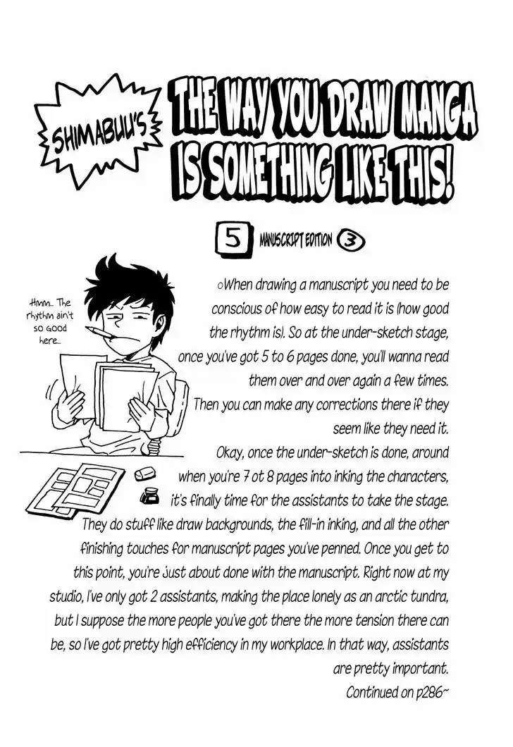 Seikimatsu Leader Den Takeshi! 12