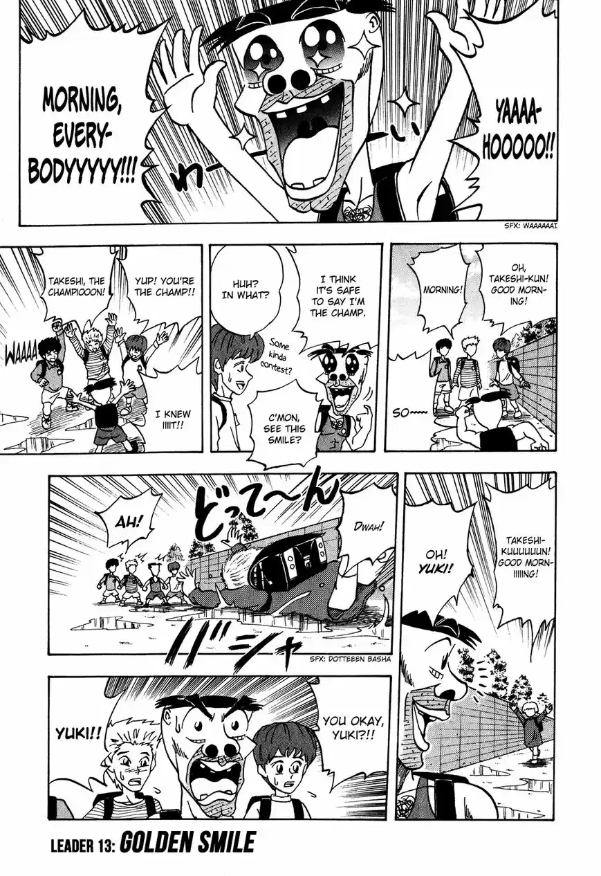 Seikimatsu Leader Den Takeshi! 13