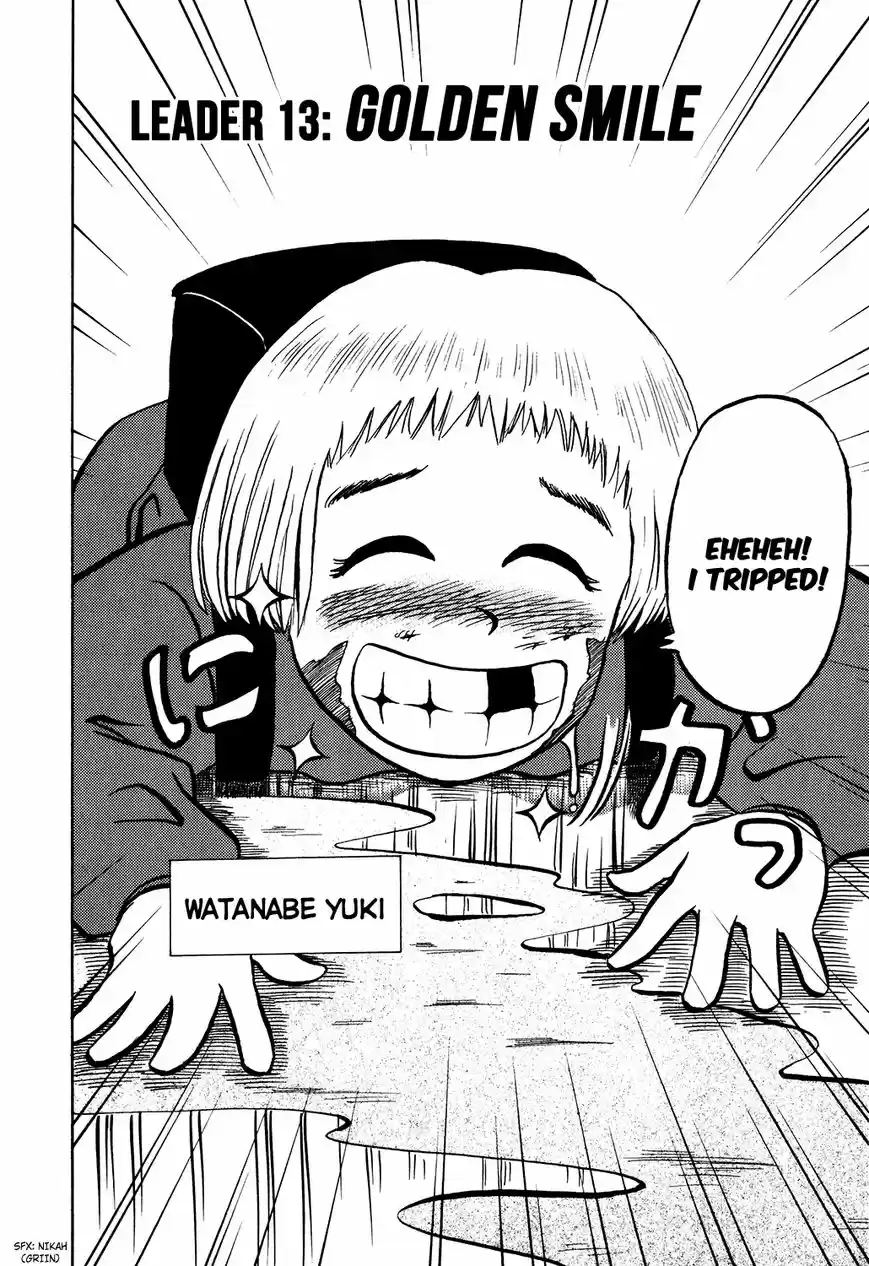 Seikimatsu Leader Den Takeshi! 13