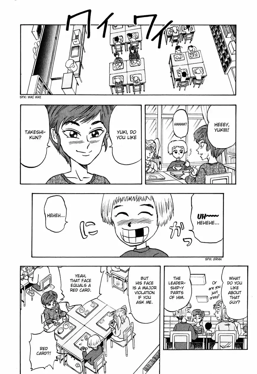 Seikimatsu Leader Den Takeshi! 13