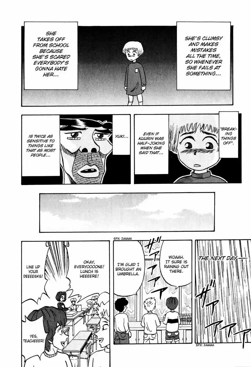 Seikimatsu Leader Den Takeshi! 13