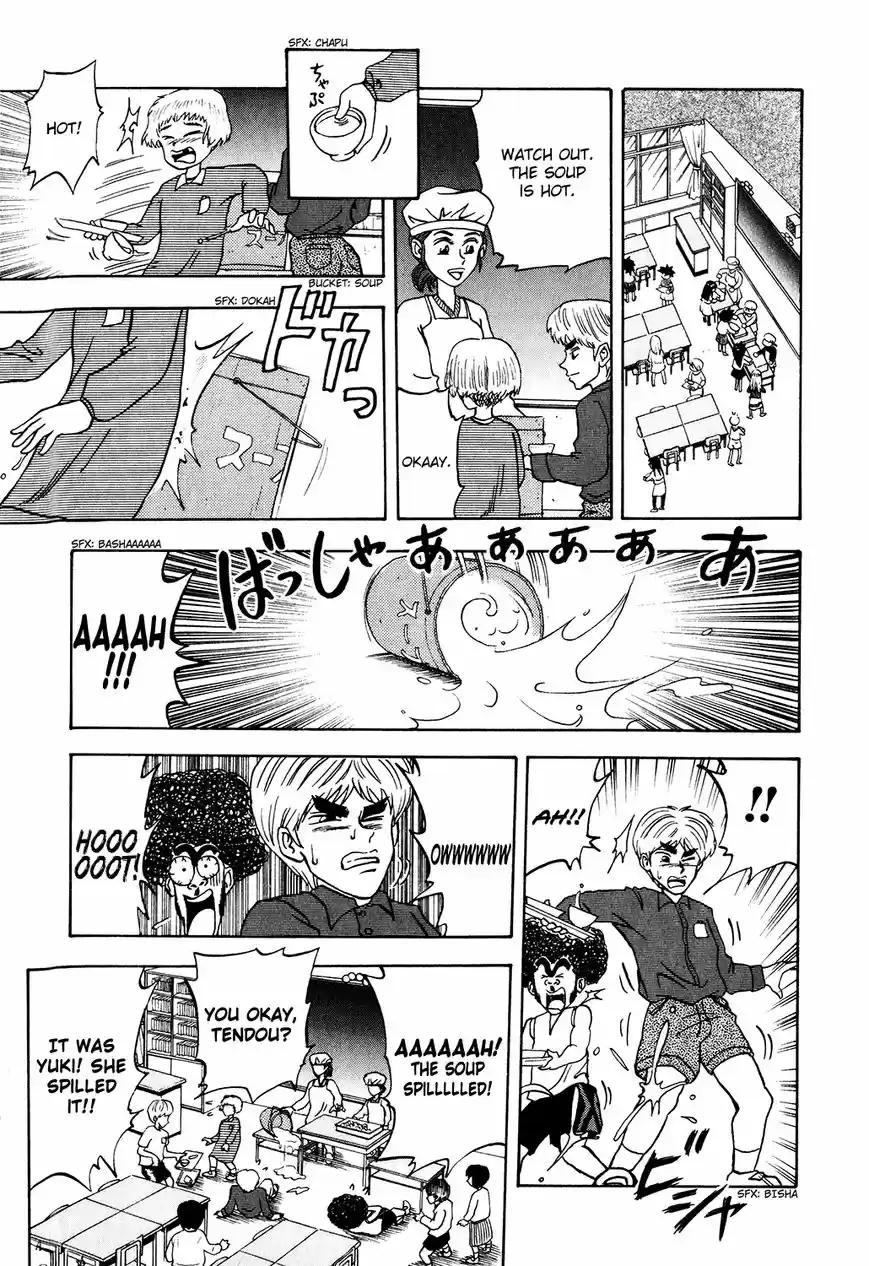 Seikimatsu Leader Den Takeshi! 13