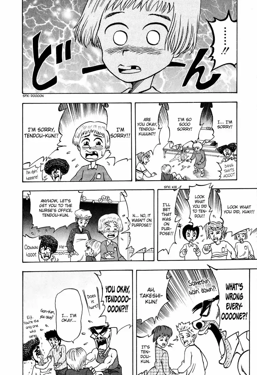 Seikimatsu Leader Den Takeshi! 13