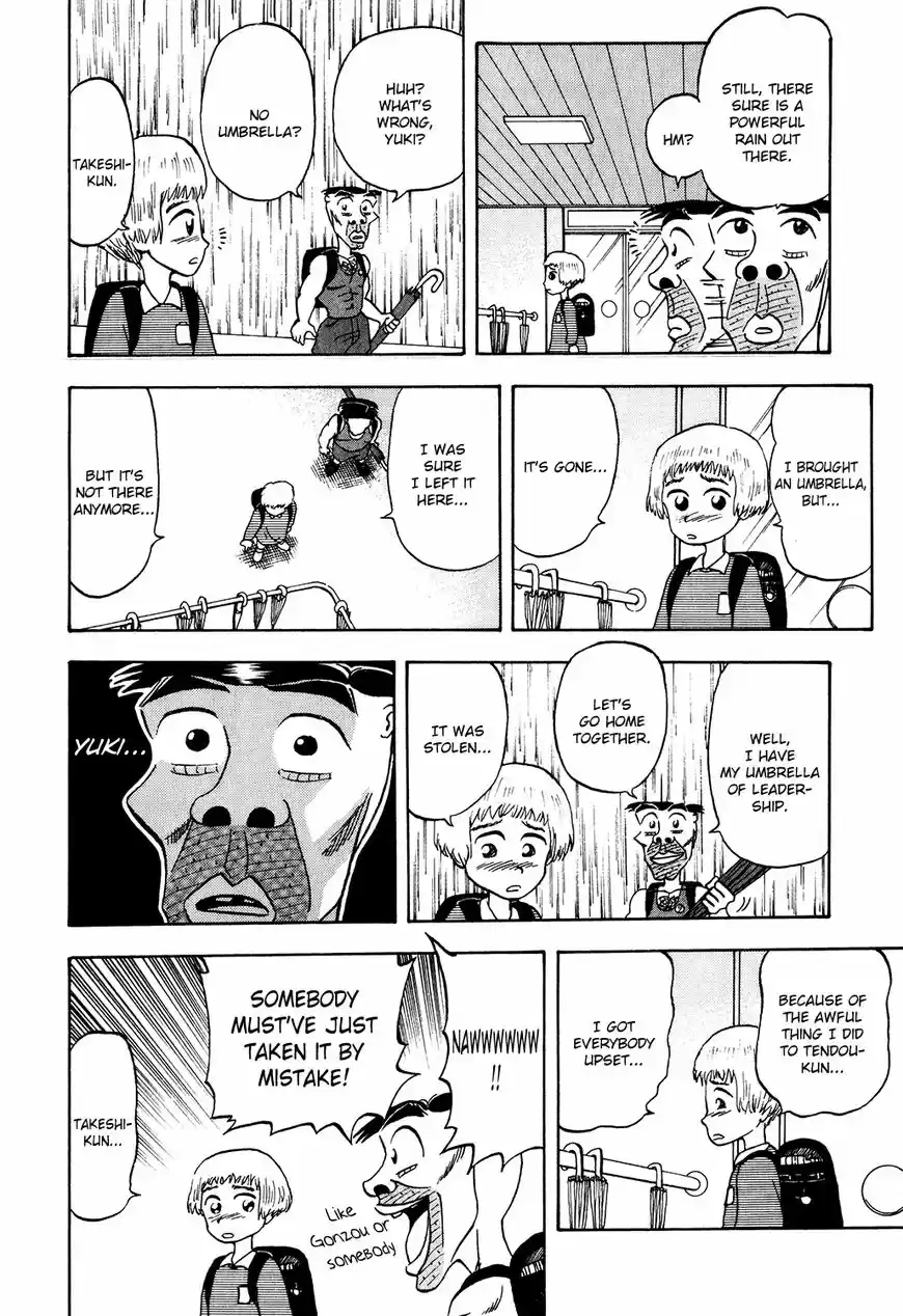 Seikimatsu Leader Den Takeshi! 13