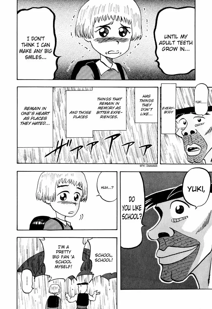 Seikimatsu Leader Den Takeshi! 13