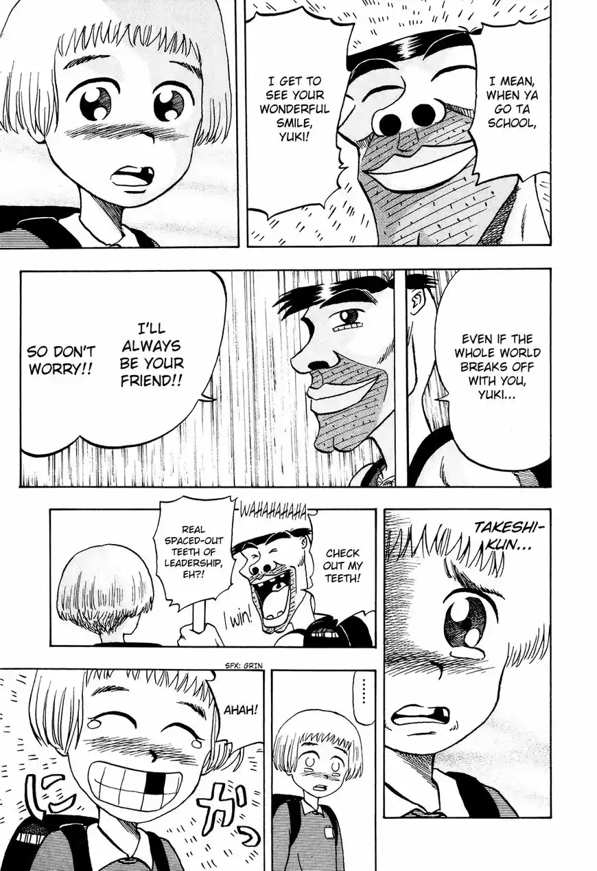 Seikimatsu Leader Den Takeshi! 13