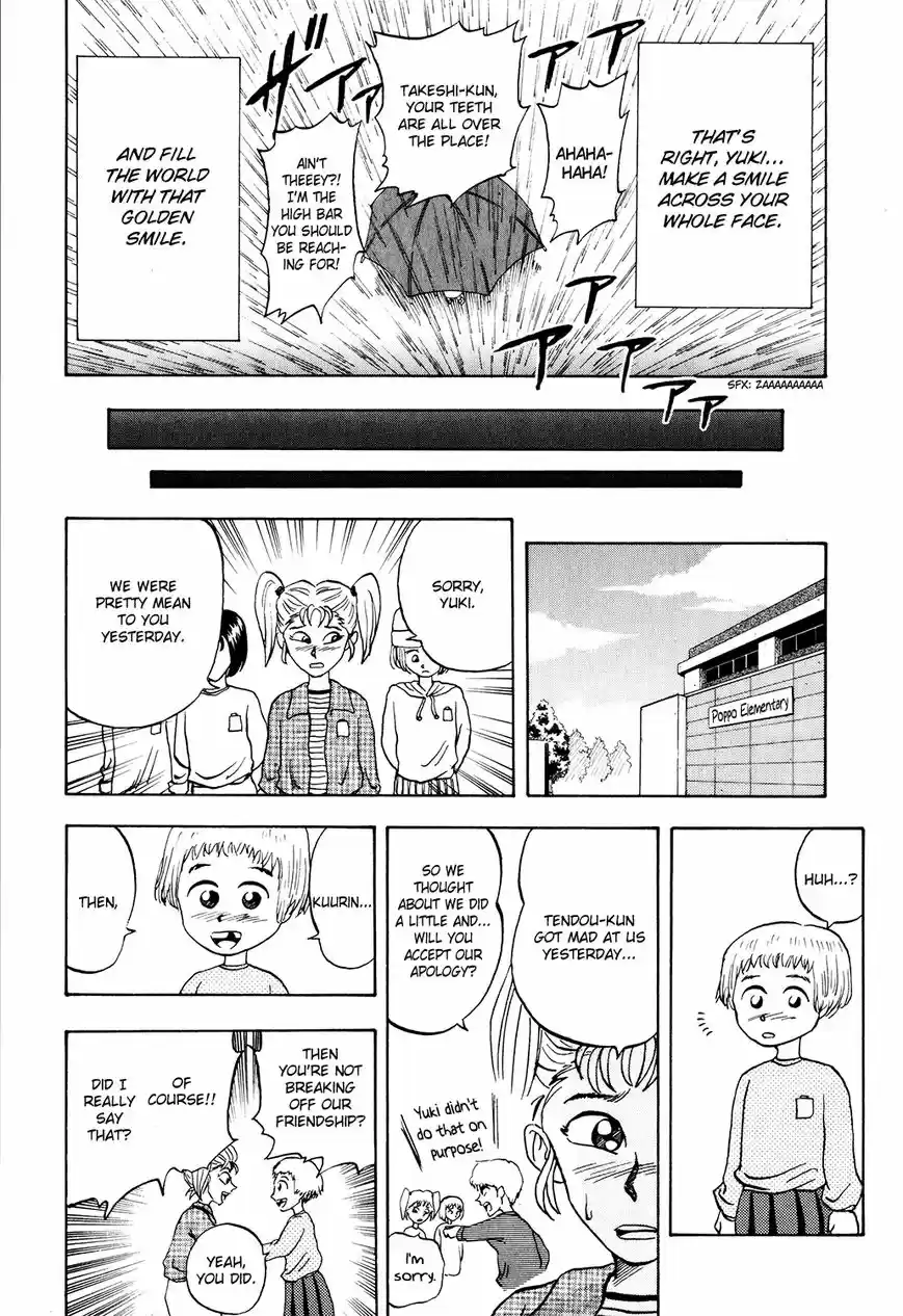 Seikimatsu Leader Den Takeshi! 13