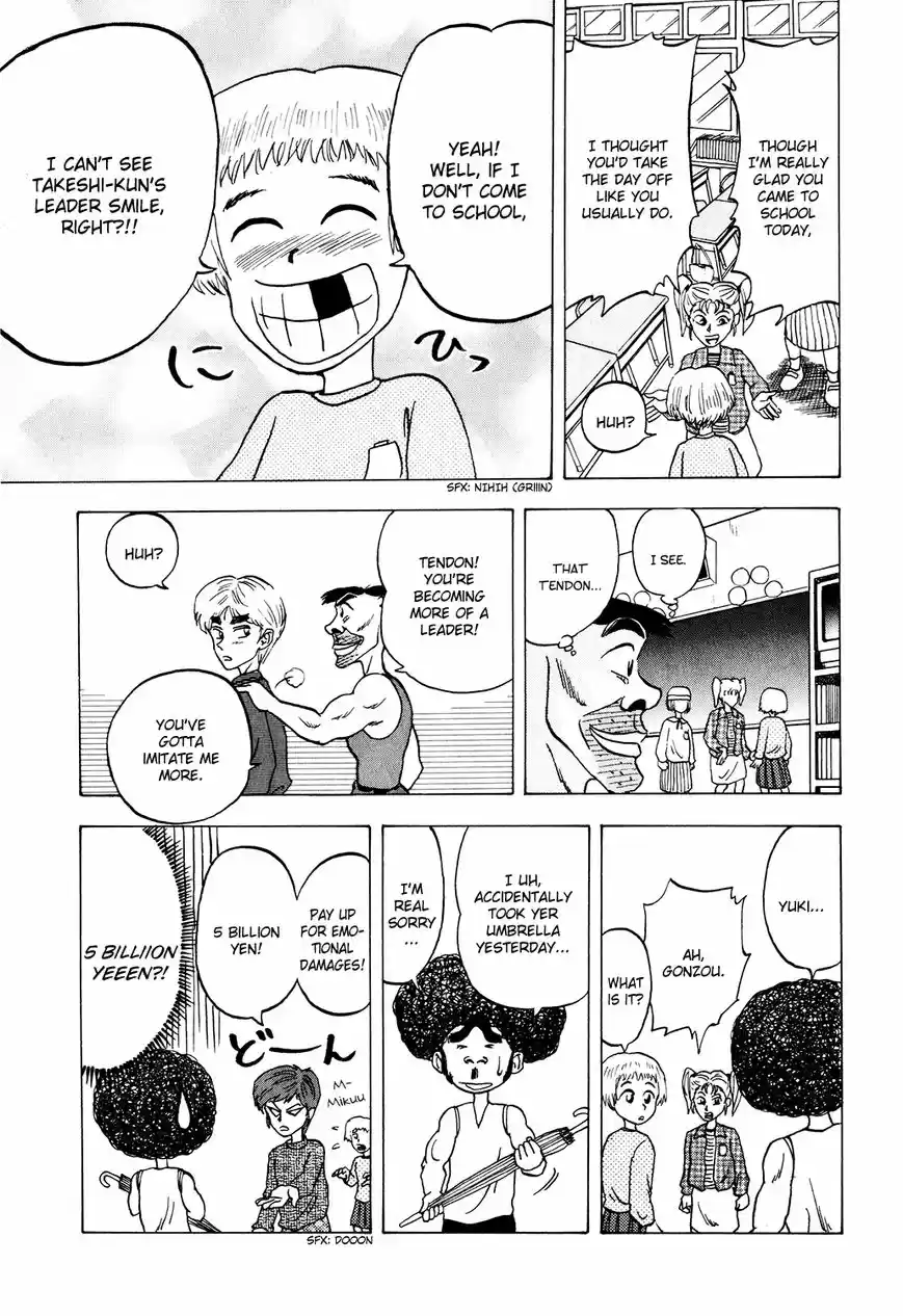 Seikimatsu Leader Den Takeshi! 13