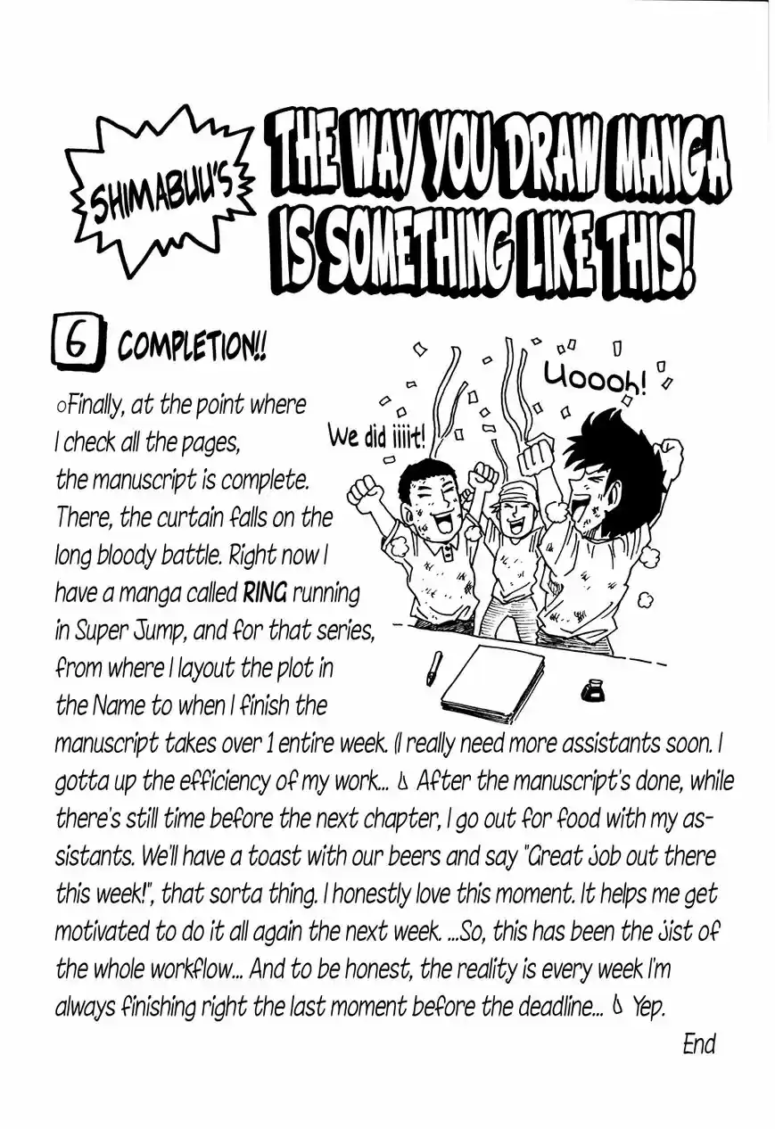 Seikimatsu Leader Den Takeshi! 13