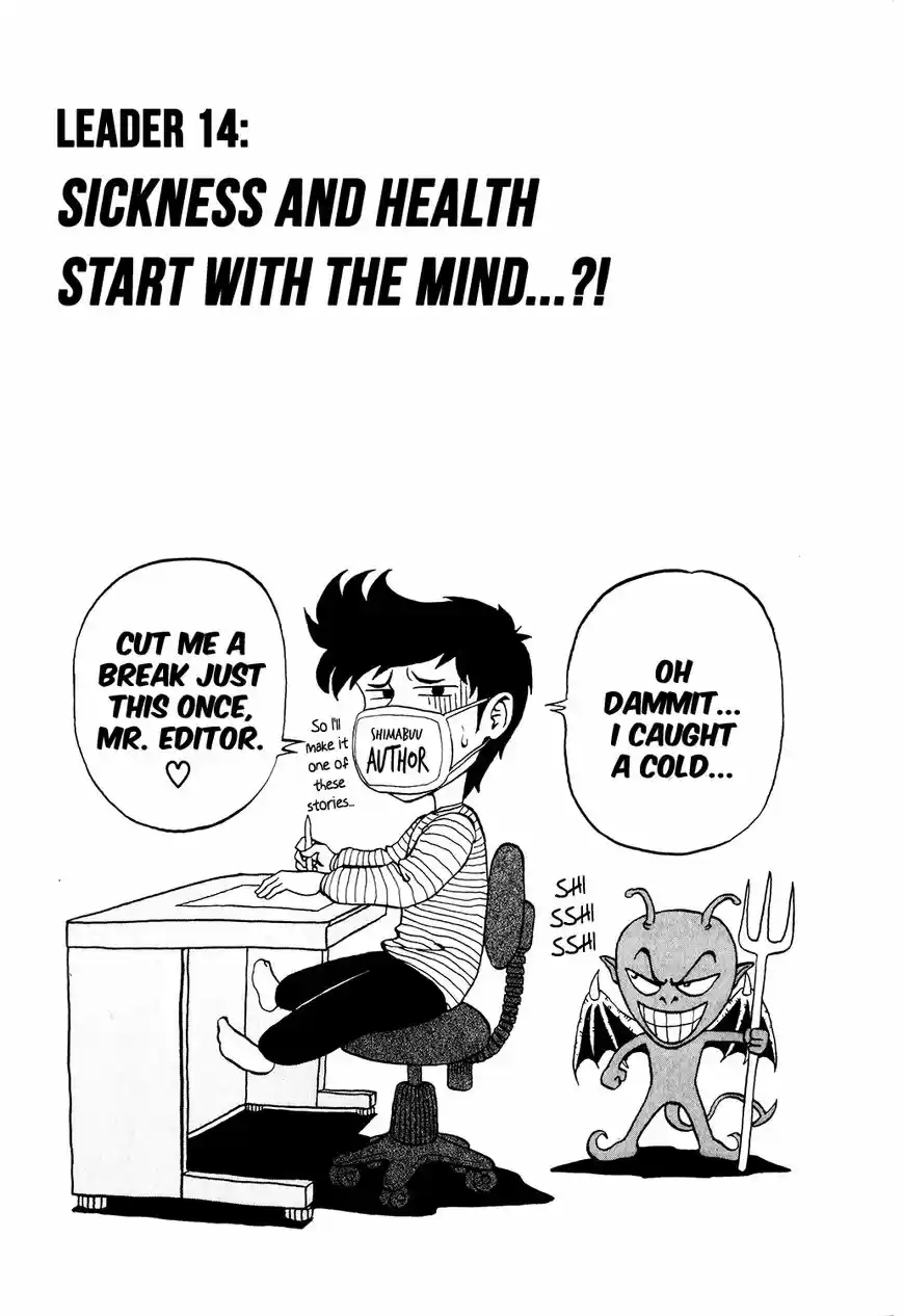 Seikimatsu Leader Den Takeshi! 14