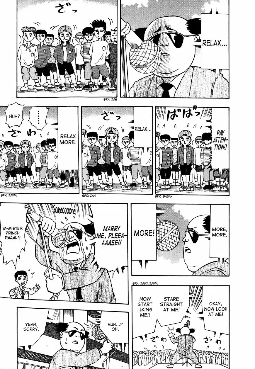 Seikimatsu Leader Den Takeshi! 14