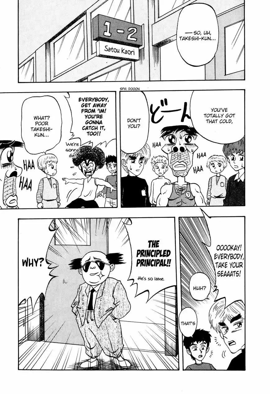 Seikimatsu Leader Den Takeshi! 14