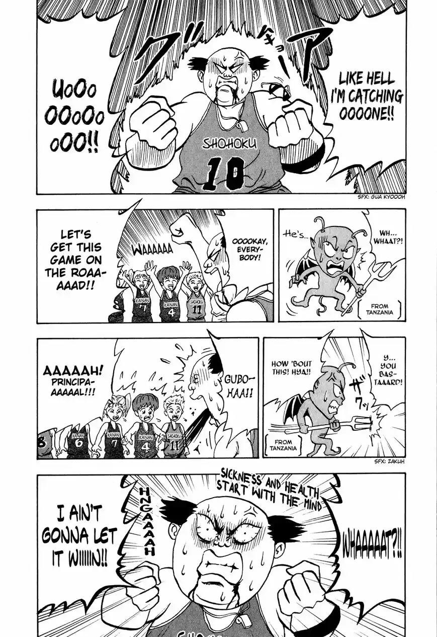 Seikimatsu Leader Den Takeshi! 14