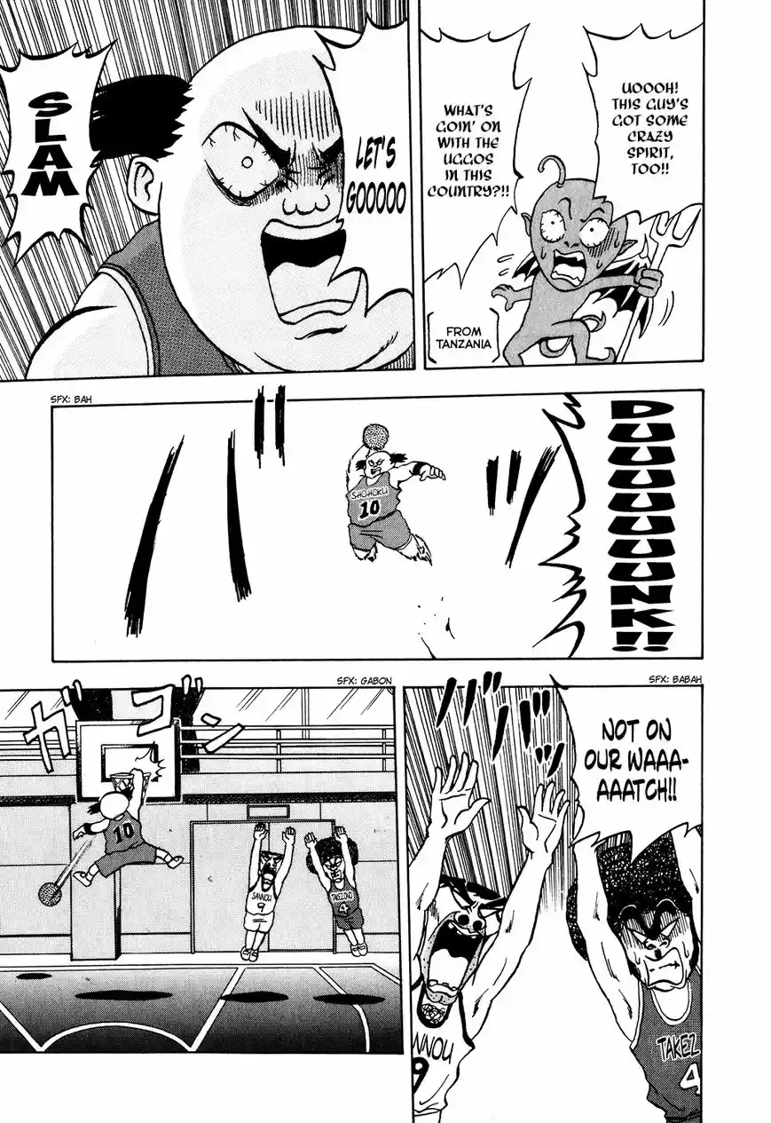 Seikimatsu Leader Den Takeshi! 14