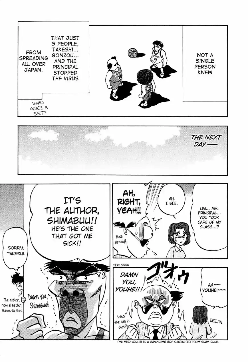 Seikimatsu Leader Den Takeshi! 14