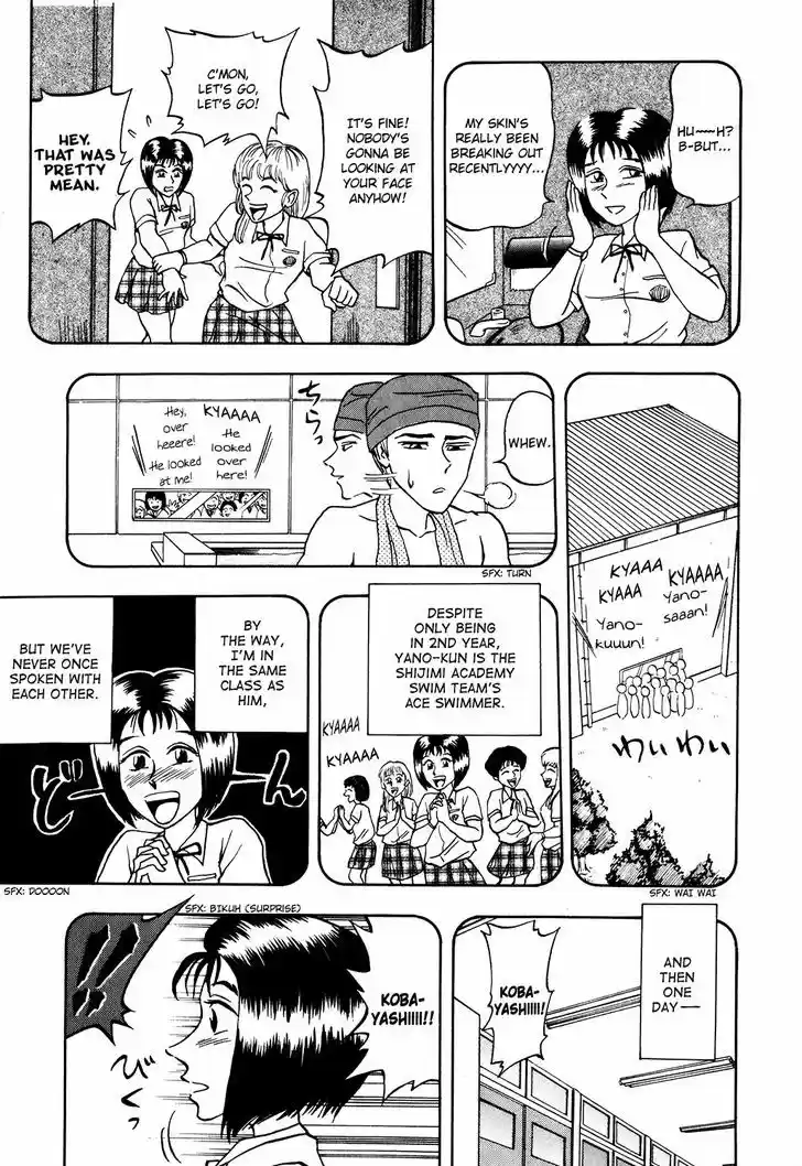 Seikimatsu Leader Den Takeshi! 15