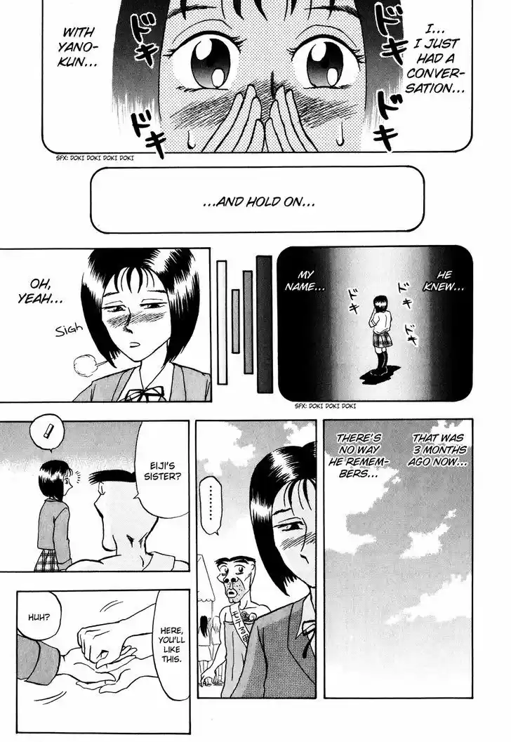 Seikimatsu Leader Den Takeshi! 15