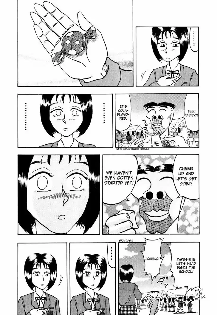 Seikimatsu Leader Den Takeshi! 15