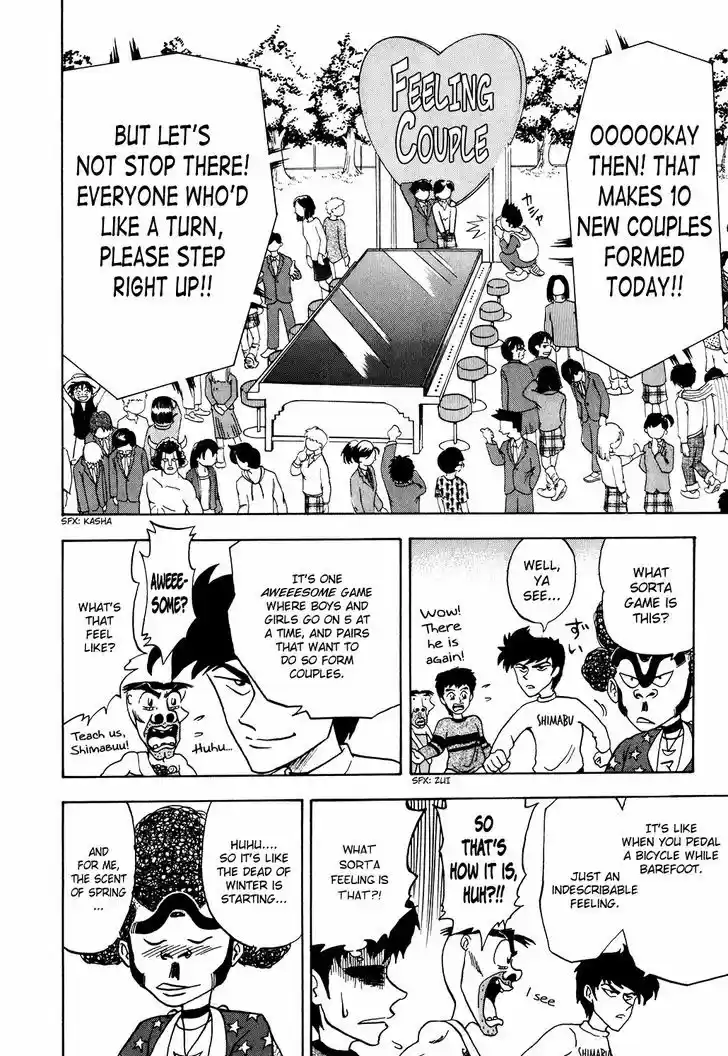 Seikimatsu Leader Den Takeshi! 15