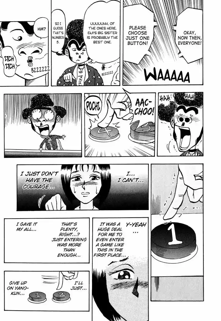 Seikimatsu Leader Den Takeshi! 15