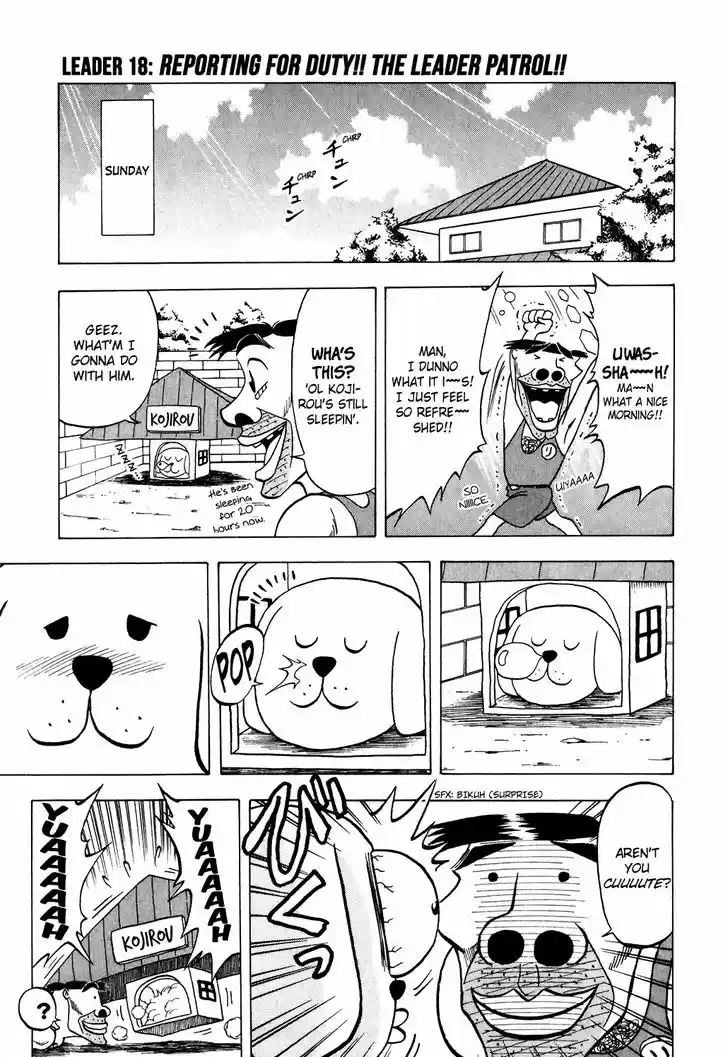 Seikimatsu Leader Den Takeshi! 18