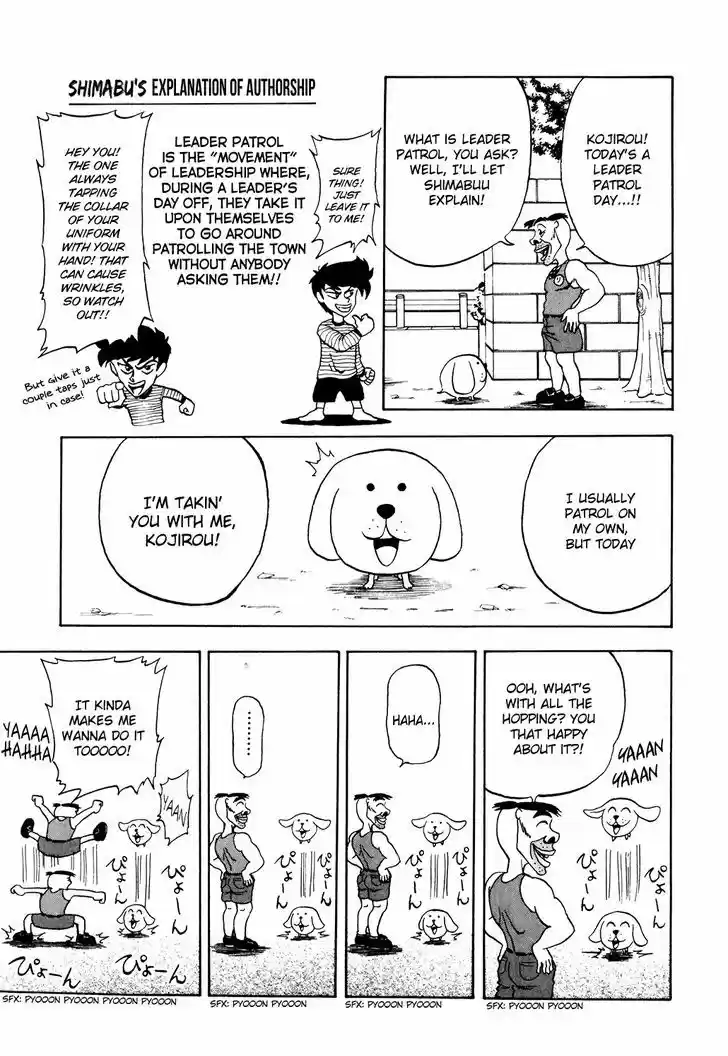 Seikimatsu Leader Den Takeshi! 18