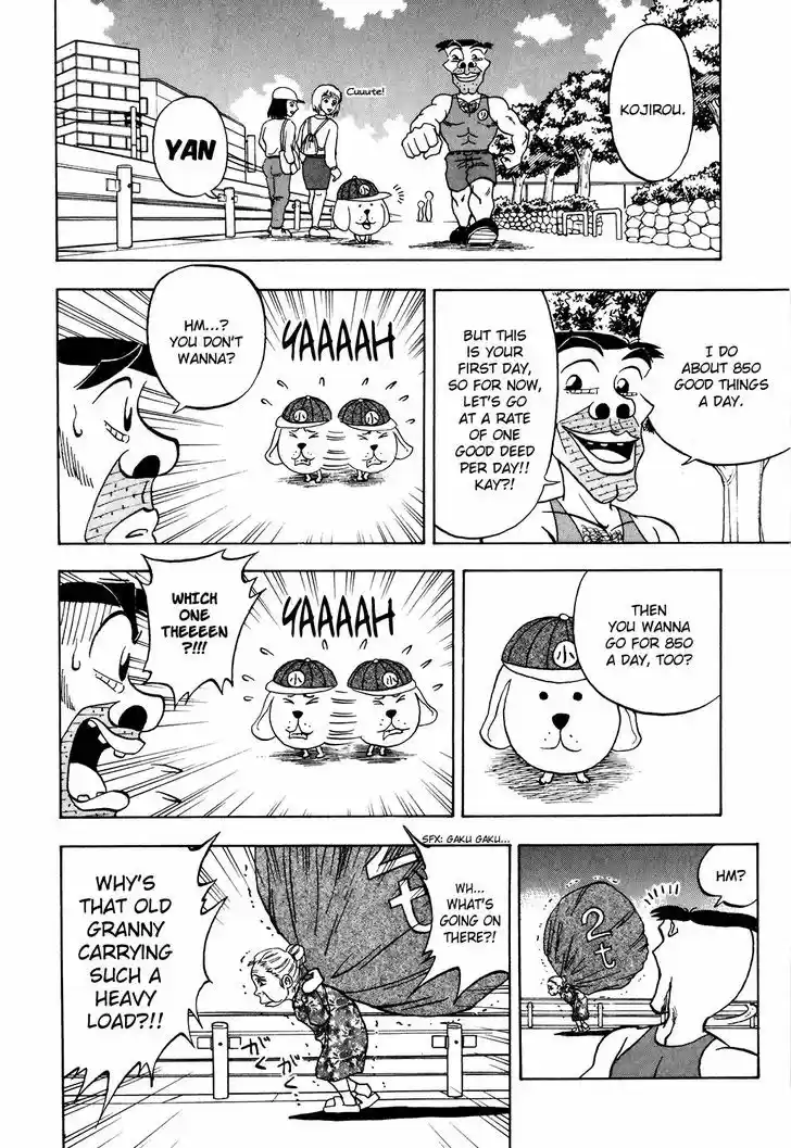 Seikimatsu Leader Den Takeshi! 18