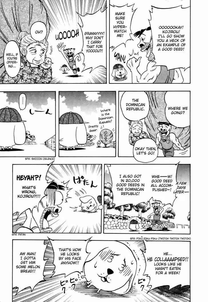 Seikimatsu Leader Den Takeshi! 18