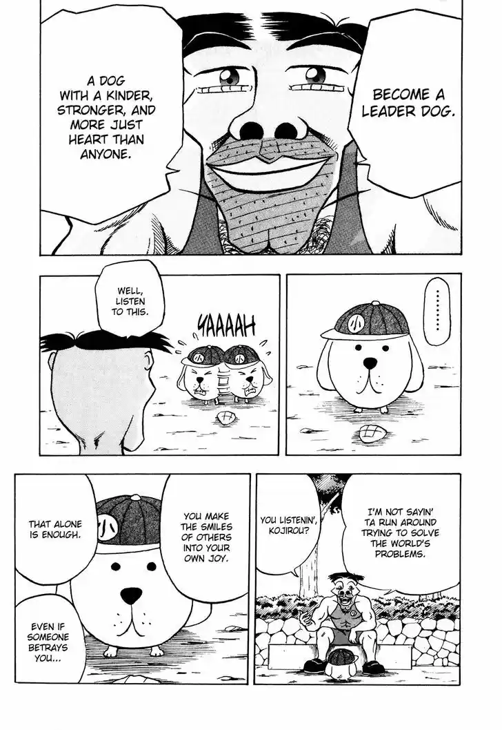 Seikimatsu Leader Den Takeshi! 18