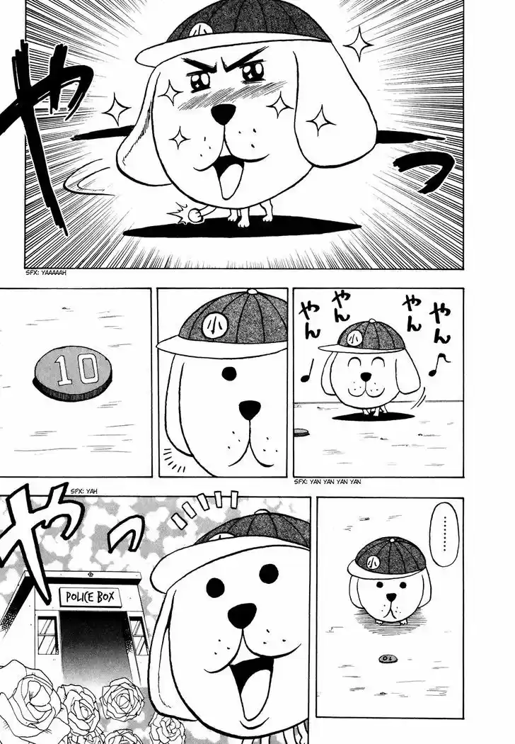 Seikimatsu Leader Den Takeshi! 18