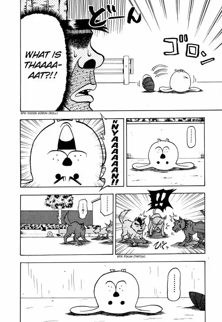 Seikimatsu Leader Den Takeshi! 18