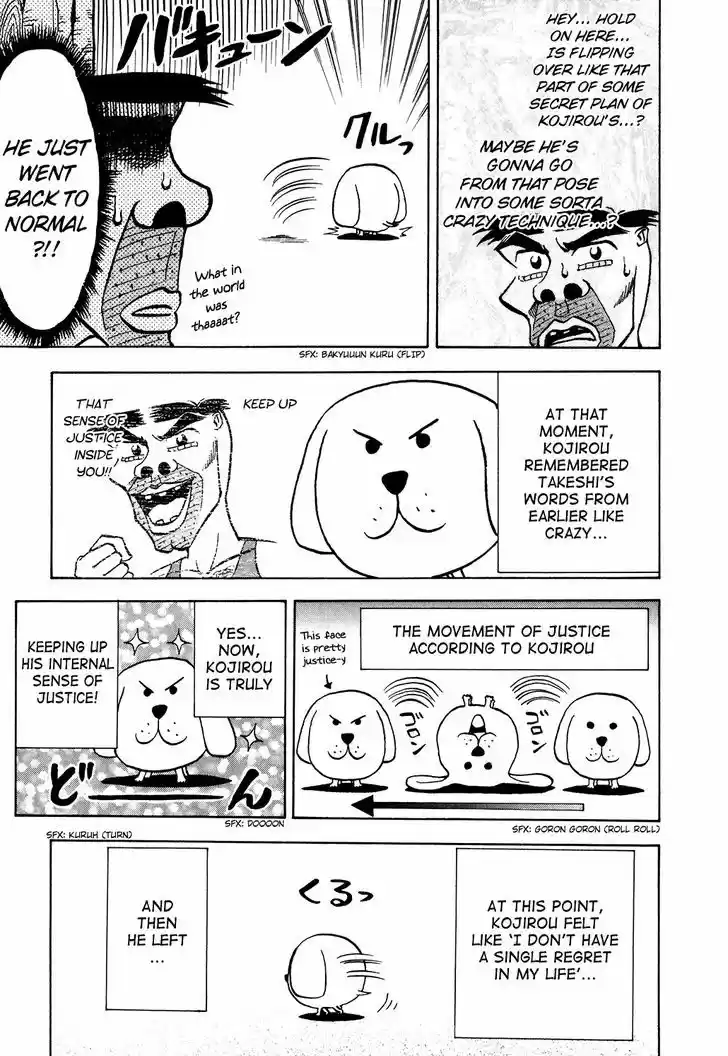 Seikimatsu Leader Den Takeshi! 18