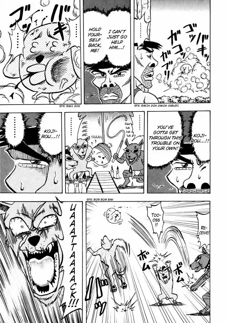 Seikimatsu Leader Den Takeshi! 18