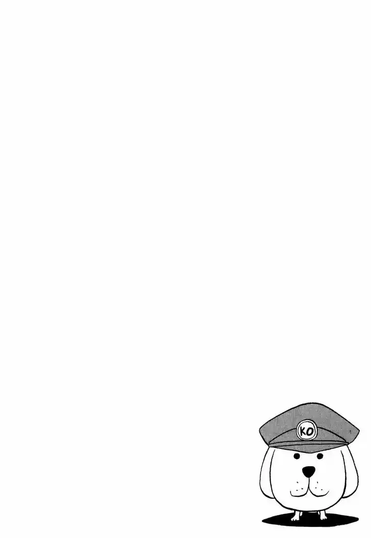 Seikimatsu Leader Den Takeshi! 18