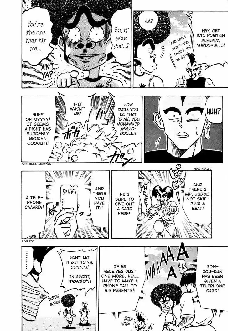 Seikimatsu Leader Den Takeshi! 20