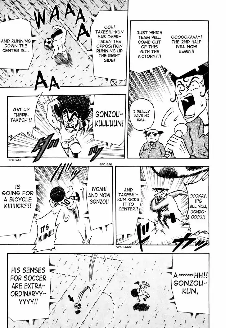 Seikimatsu Leader Den Takeshi! 20