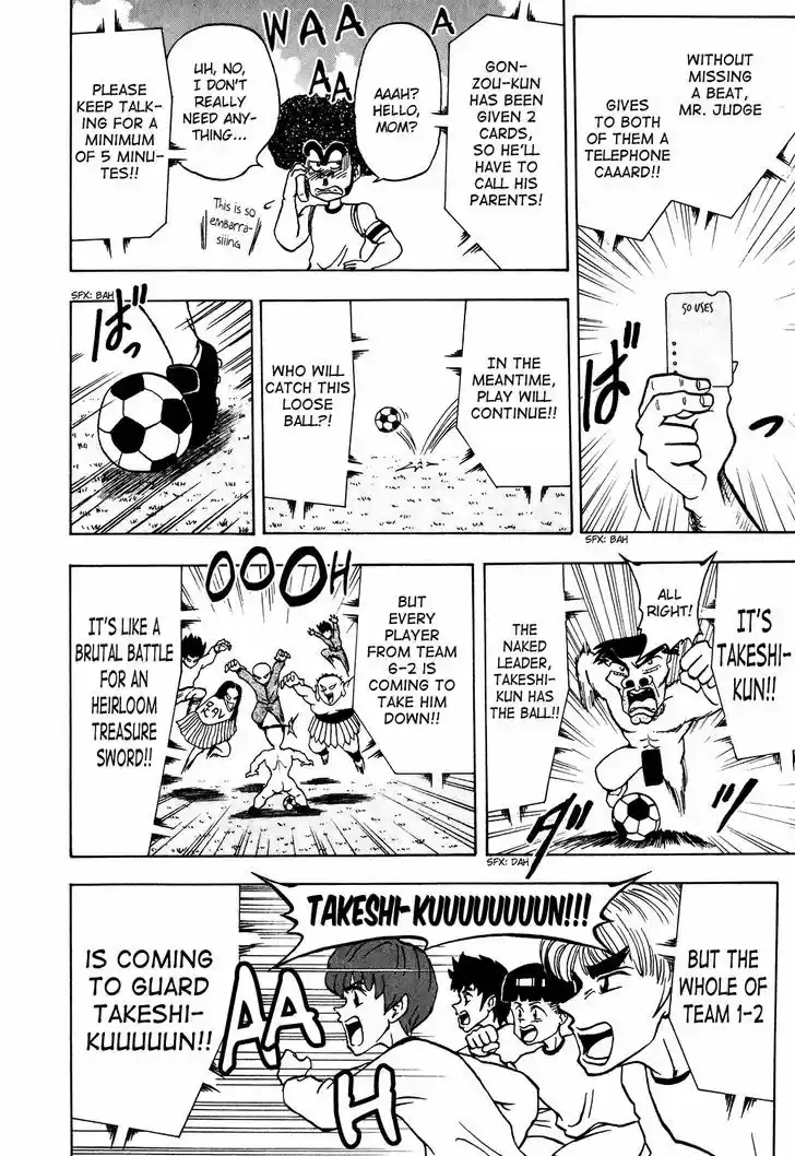 Seikimatsu Leader Den Takeshi! 20