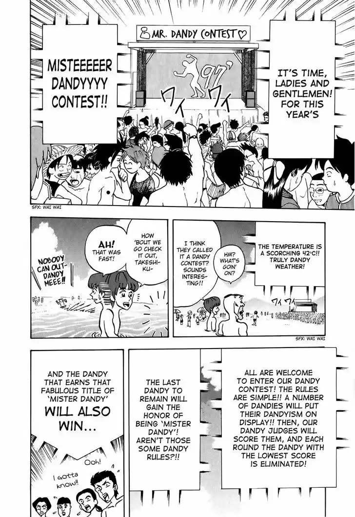 Seikimatsu Leader Den Takeshi! 5