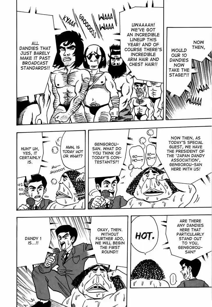 Seikimatsu Leader Den Takeshi! 5