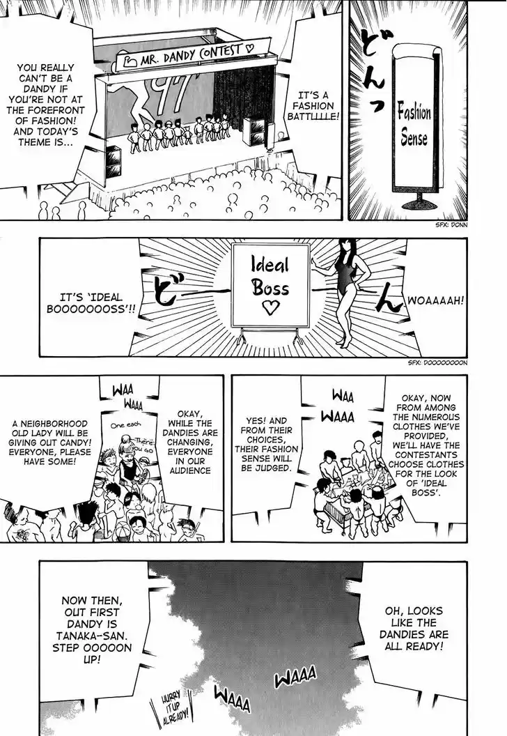 Seikimatsu Leader Den Takeshi! 5