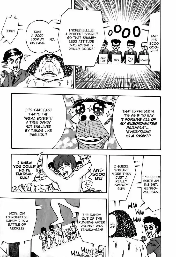 Seikimatsu Leader Den Takeshi! 5