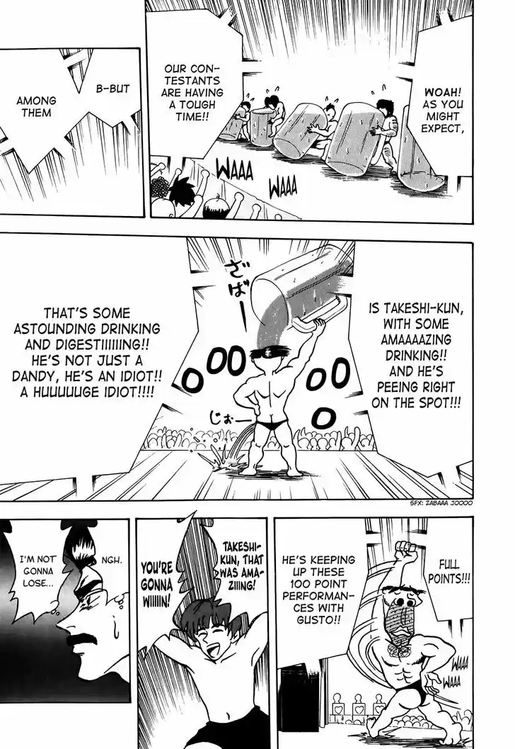 Seikimatsu Leader Den Takeshi! 5