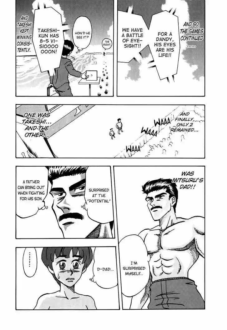 Seikimatsu Leader Den Takeshi! 5