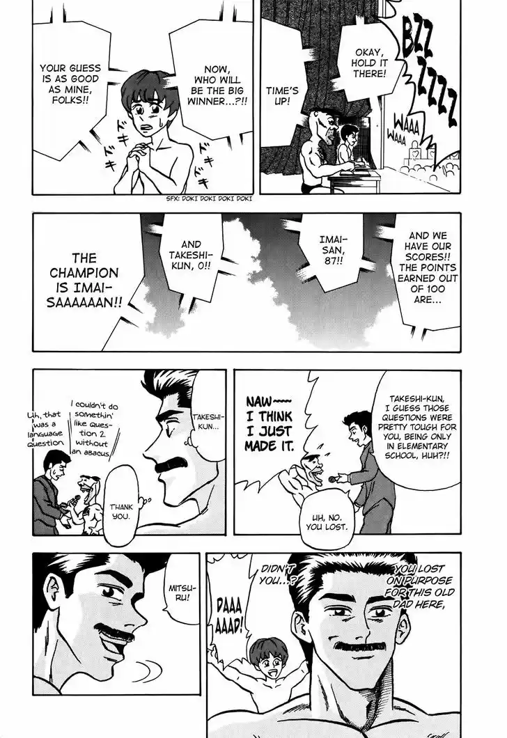 Seikimatsu Leader Den Takeshi! 5