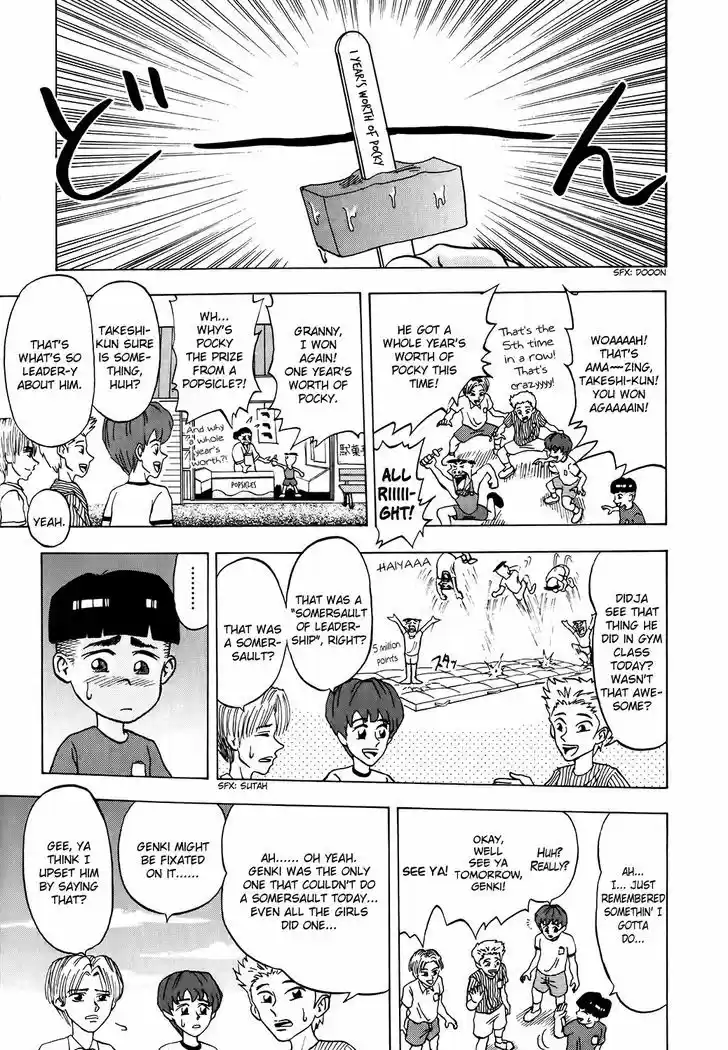 Seikimatsu Leader Den Takeshi! 7