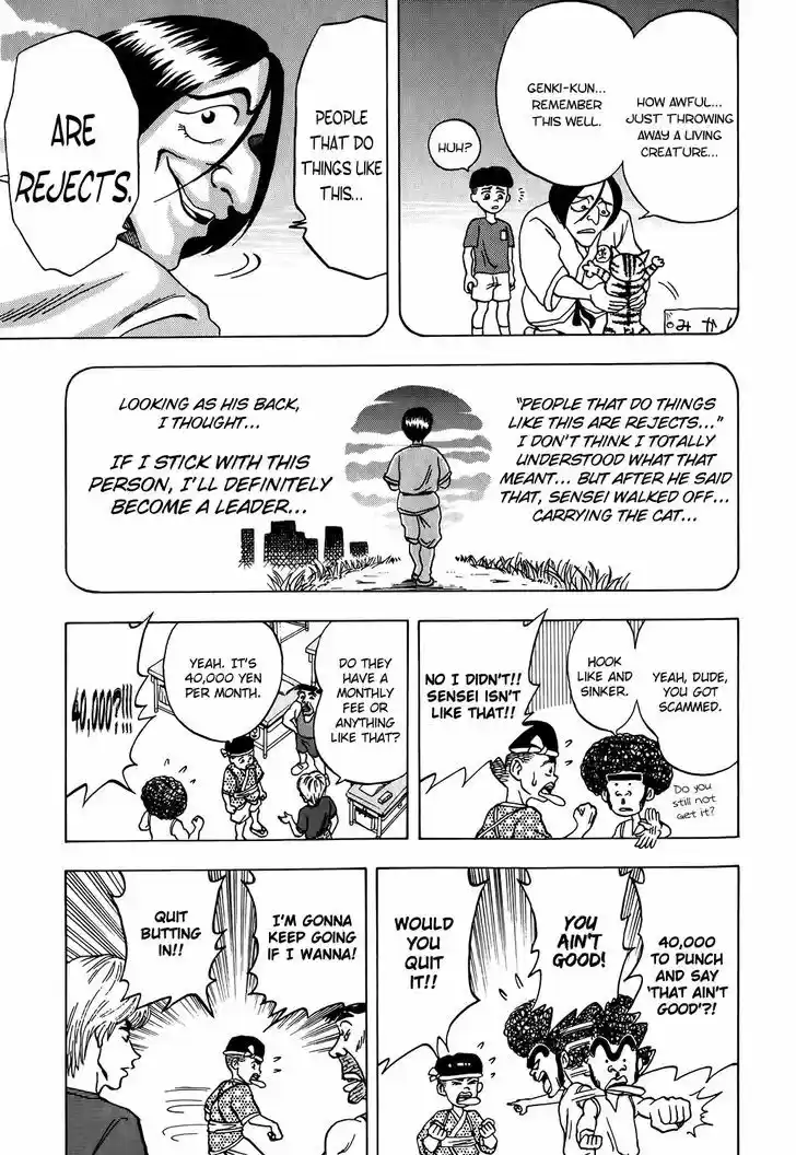 Seikimatsu Leader Den Takeshi! 7