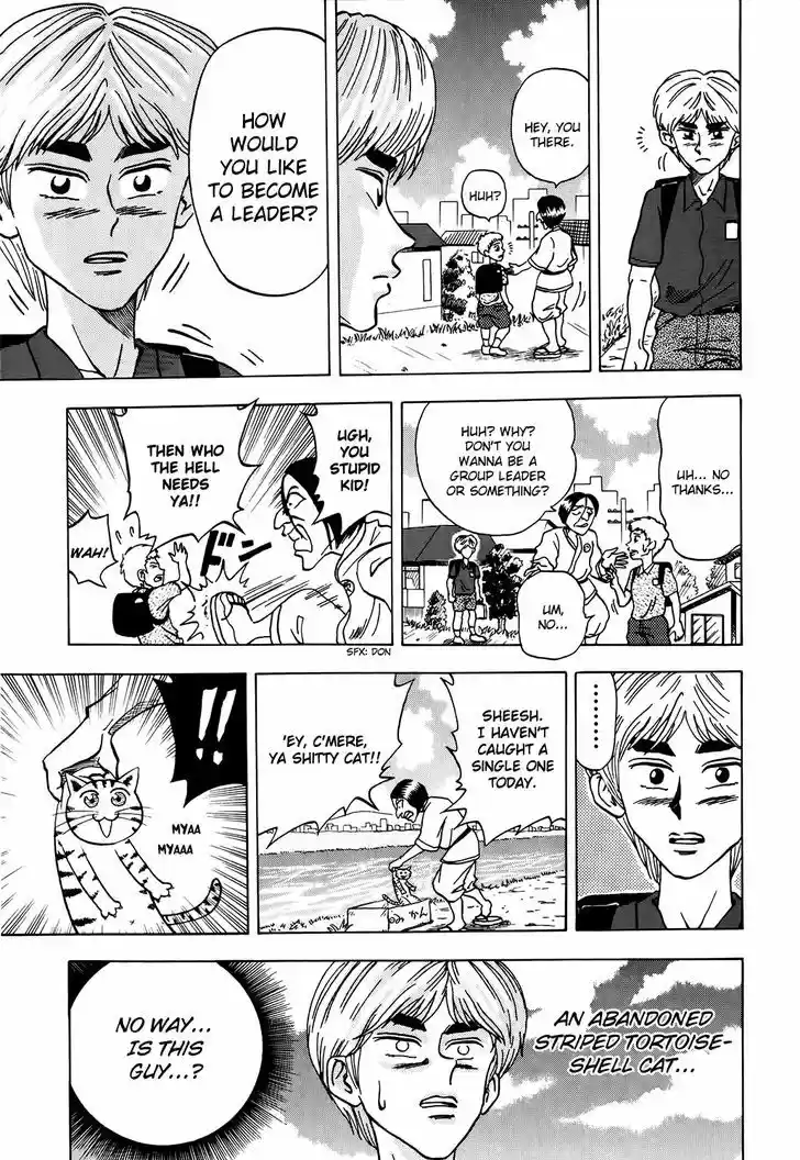 Seikimatsu Leader Den Takeshi! 7