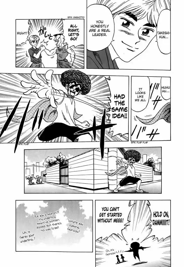 Seikimatsu Leader Den Takeshi! 7