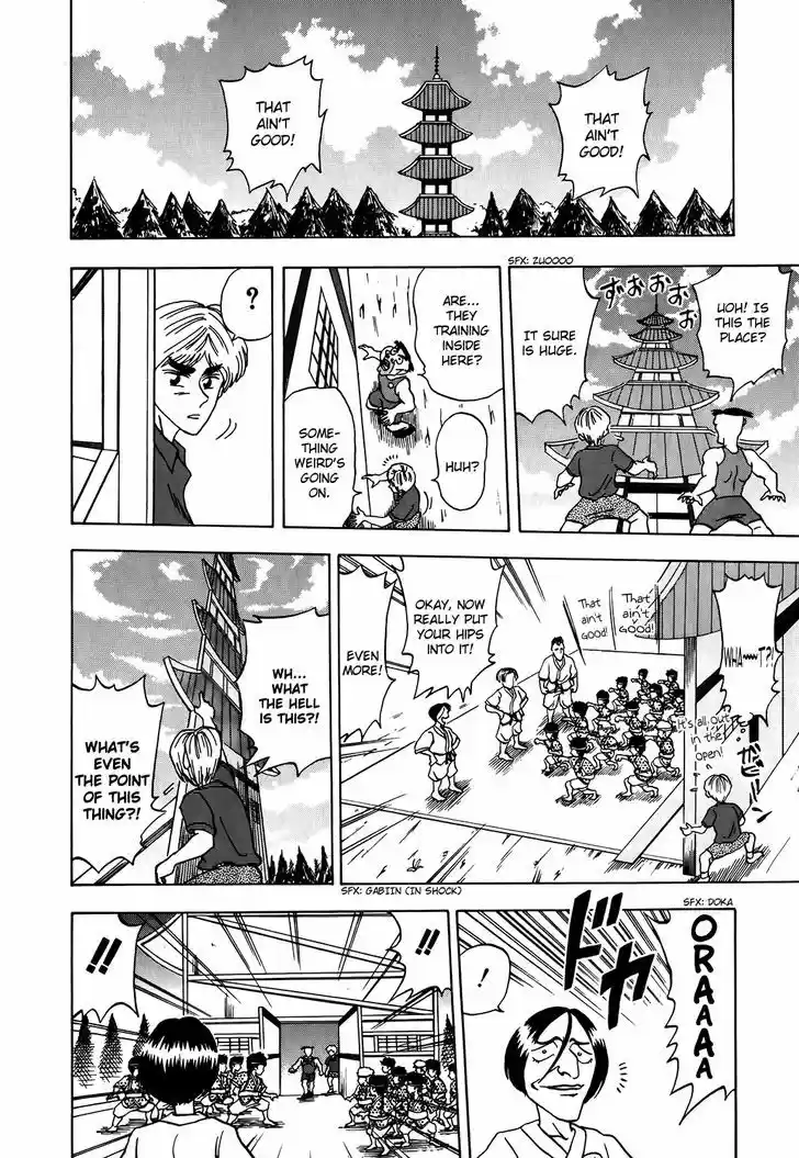 Seikimatsu Leader Den Takeshi! 7